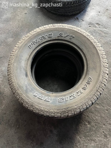 Tires - Резина Maxxis Bravo 265 70 R17