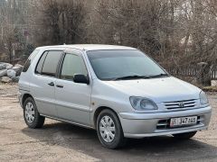 Сүрөт унаа Toyota Raum