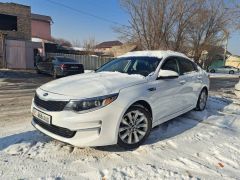 Photo of the vehicle Kia Optima