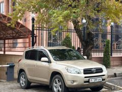 Сүрөт унаа Toyota RAV4