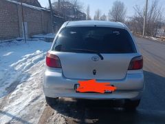 Photo of the vehicle Toyota Yaris