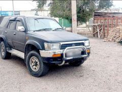 Photo of the vehicle Toyota Hilux Surf