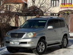 Photo of the vehicle Lexus GX