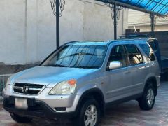 Photo of the vehicle Honda CR-V