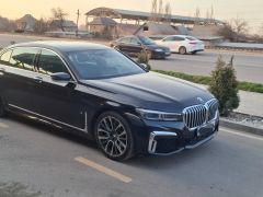 Photo of the vehicle BMW 7 Series