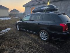 Photo of the vehicle Toyota Avensis