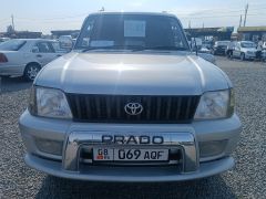 Photo of the vehicle Toyota Land Cruiser Prado