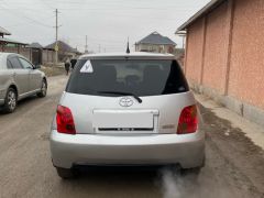 Photo of the vehicle Toyota Ist