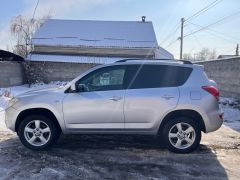 Photo of the vehicle Toyota RAV4