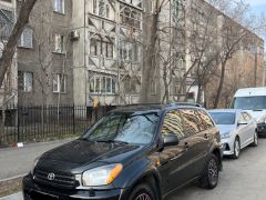 Сүрөт унаа Toyota RAV4