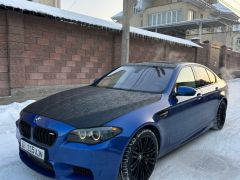 Photo of the vehicle BMW M5