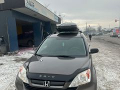 Фото авто Honda CR-V