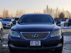 Photo of the vehicle Lexus LS