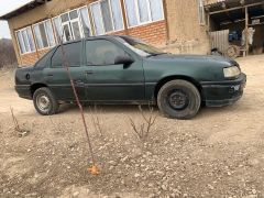 Photo of the vehicle Opel Vectra