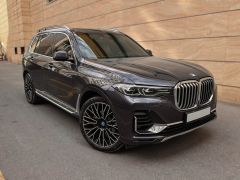 Photo of the vehicle BMW X7