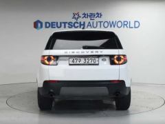 Сүрөт унаа Land Rover Discovery Sport