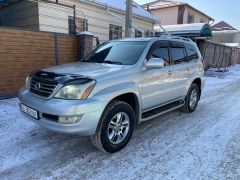 Фото авто Lexus GX