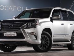 Сүрөт унаа Lexus GX