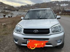 Фото авто Toyota RAV4