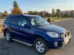 Сүрөт унаа Toyota RAV4