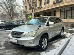 Photo of the vehicle Toyota Harrier