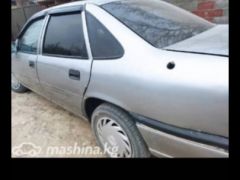 Сүрөт унаа Opel Vectra