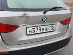 Сүрөт унаа BMW X1