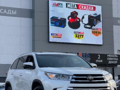 Сүрөт унаа Toyota Highlander