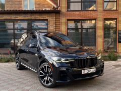 Фото авто BMW X7