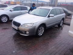 Фото авто Subaru Outback