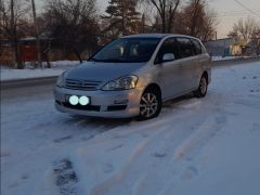 Photo of the vehicle Toyota Avensis Verso