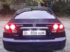 Сүрөт унаа Honda Civic Ferio