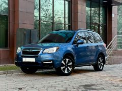 Photo of the vehicle Subaru Forester