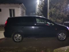 Photo of the vehicle Honda Stream