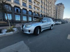 Фото авто Subaru Forester