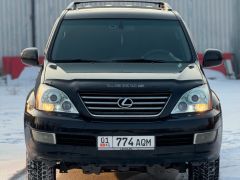 Photo of the vehicle Lexus GX