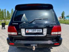 Photo of the vehicle Lexus LX