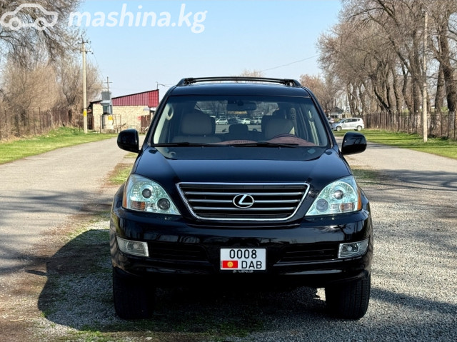 Lexus GX