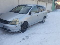 Photo of the vehicle Honda Stream