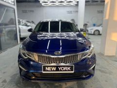 Photo of the vehicle Kia Optima