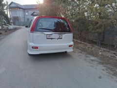 Photo of the vehicle Honda Stream