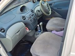 Photo of the vehicle Toyota Vitz