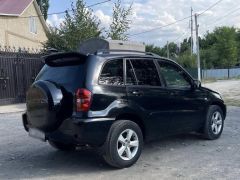 Сүрөт унаа Toyota RAV4