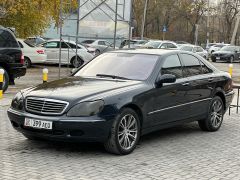 Photo of the vehicle Mercedes-Benz S-Класс