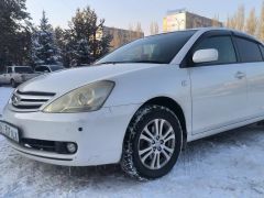 Сүрөт унаа Toyota Allion