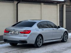 Photo of the vehicle BMW 7 Series