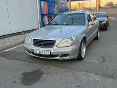 Photo of the vehicle Mercedes-Benz S-Класс