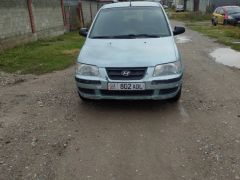 Фото авто Hyundai Lavita