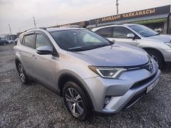 Photo of the vehicle Toyota RAV4