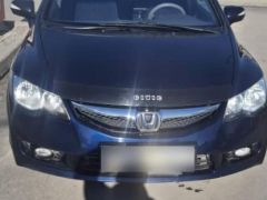 Photo of the vehicle Honda Civic